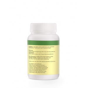 HF055 DXN Spiruline 300 Comprimé سبيرولينا