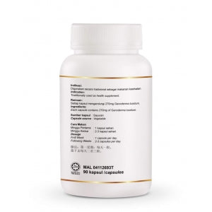 RG 90 Capsules X 270 mg الفطر الريشي ارجي