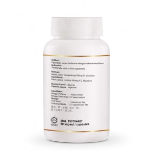 GL-90  90 gélules X 450 mg الفطر الريشي جي ال