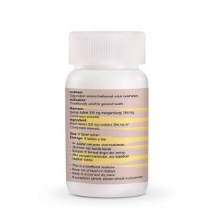 HF030 DXN CORDYCEPS TABLETTE 120'S 120 COMPRIMES X 300 MG كورديسيبس 120 حبة