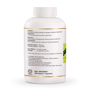 HF060 DXN SPIRULINE 360 capsules 350 mg BOUTEILLE سبيرولينا