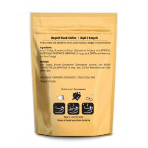 FB167 DXN CAFEE NOIR LINGZHI AVEC SUCRE 20 SACHETS X 4.5 G لينجي قهوة سوداء بالسكر