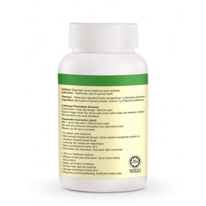 HF066 DXN SPIRULINE POUDRE 50G