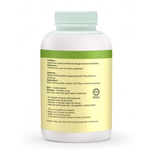 DXN SPIRULINE COMPRIMÉ 500s