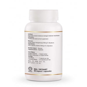 HF004 GL-30 Gélules X 450 mg الفطر الريشي جي ال