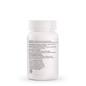 حليب النمور Lait de tigre HF126 DXN Ligno-L Poudre 40g