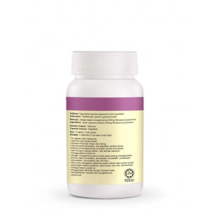 HF053 DXN MONASCUS CAPSULES 30'S