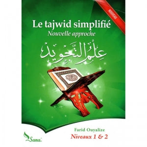 Le tajwid simplifié