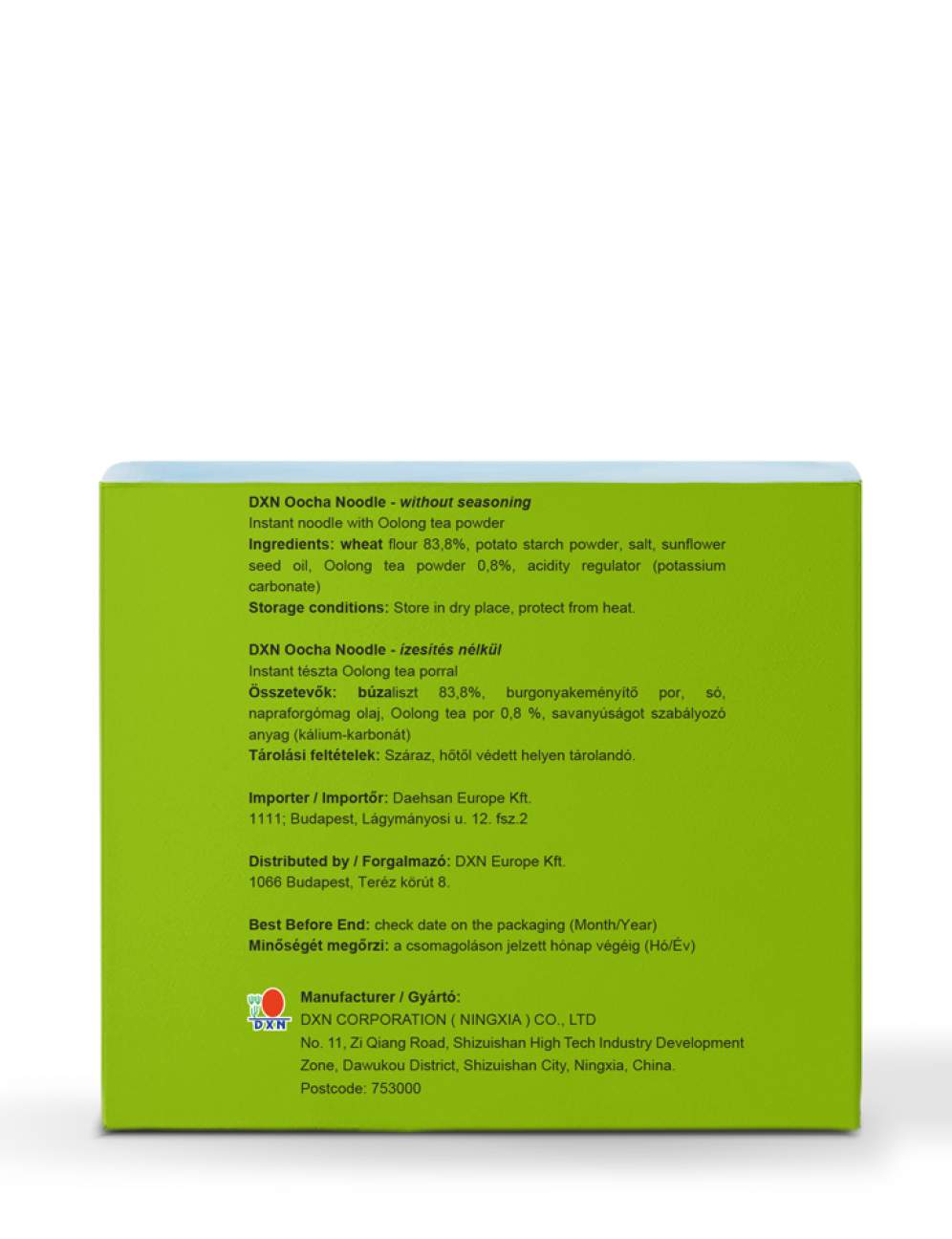 DXN Oocha Noodle   E