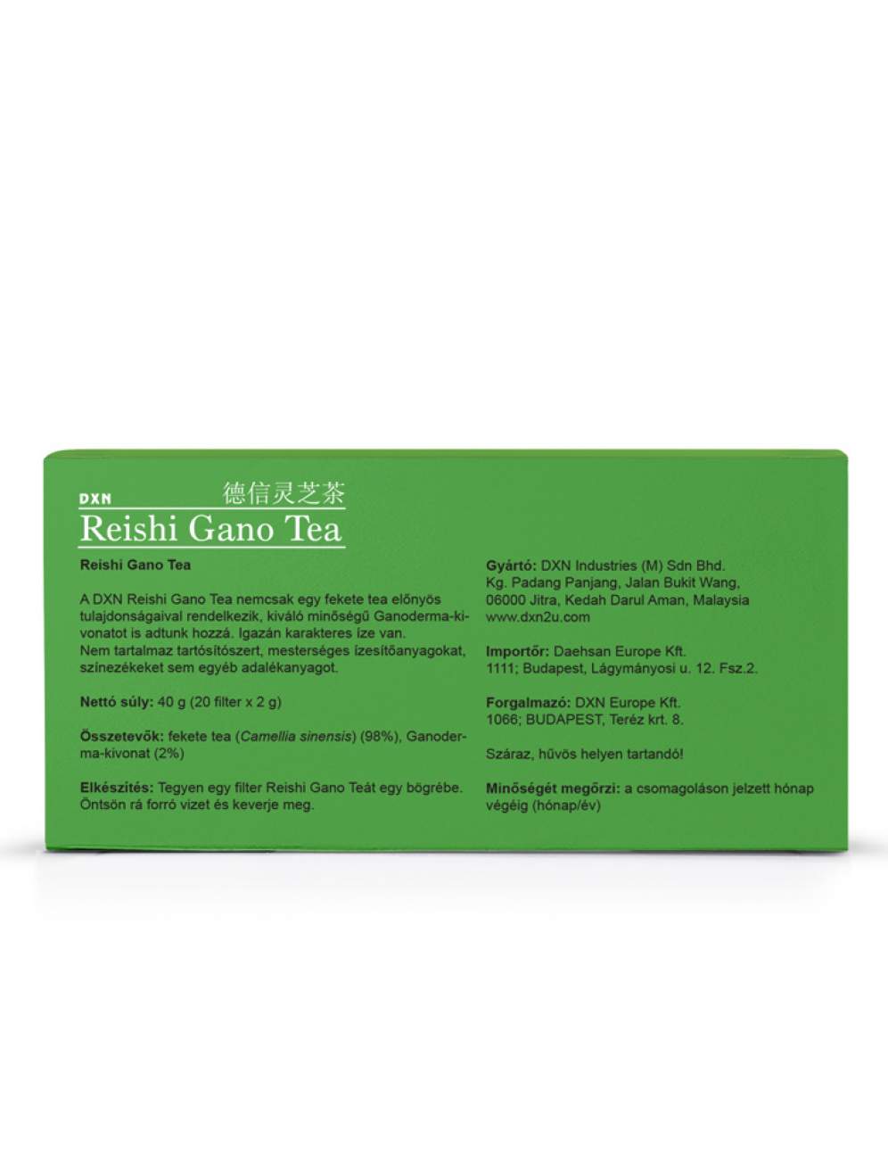 REISHI GANO TEA / FB048 E