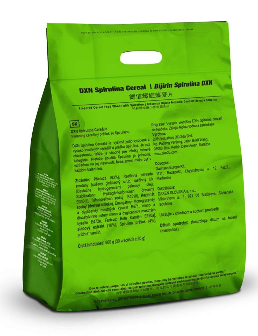 SPIRULINA CEREAL (CÉRÉALES À LA SPIRULINE) / FB125    E