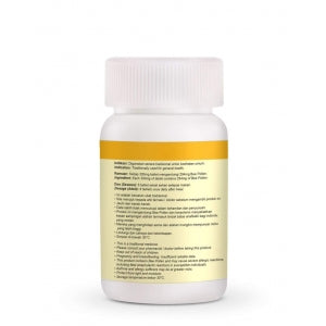 HF022 DXN BEE POLLEN 120 comprimés X 300mg لقاح النحل