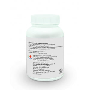 FB260 SEL DE L'HIMALAYA  DXN 650 g ملح جبال الهيمالايا