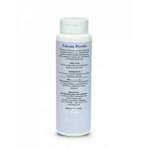 POUDRE DE TALC DXN  250g بودزة التالكوم