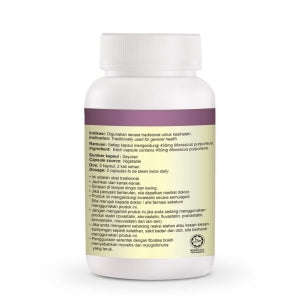 HF052 DXN MONASCUS CAPSULES 90'S